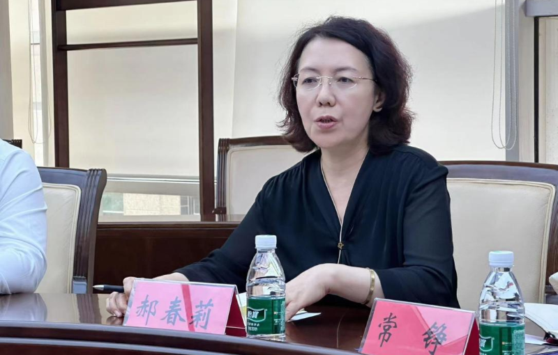 图为市律协副会长郝春丽讲话.png