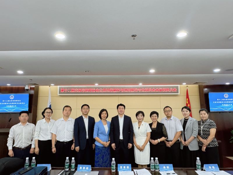 图为班子成员合影.jpg