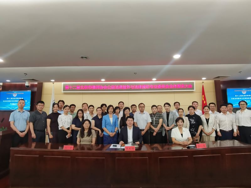 图为与会人员合影.jpg