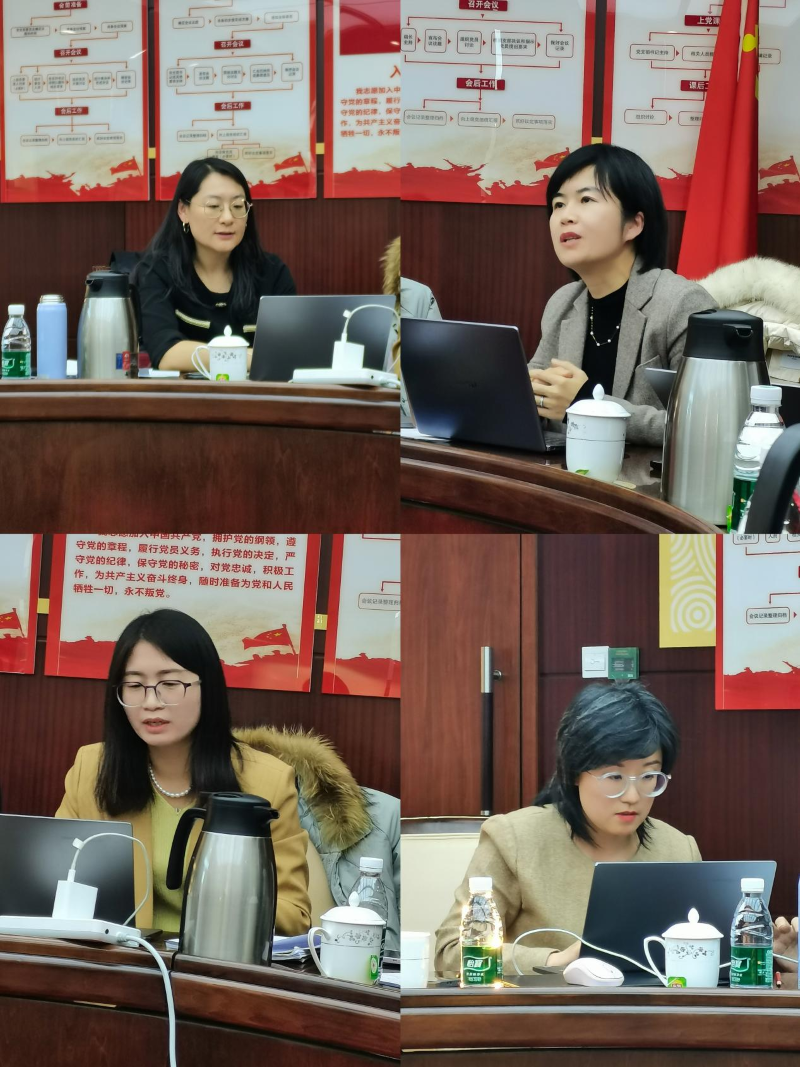 图为分享委员傅秋月、郭永莹、陈慧杰、张琪.png