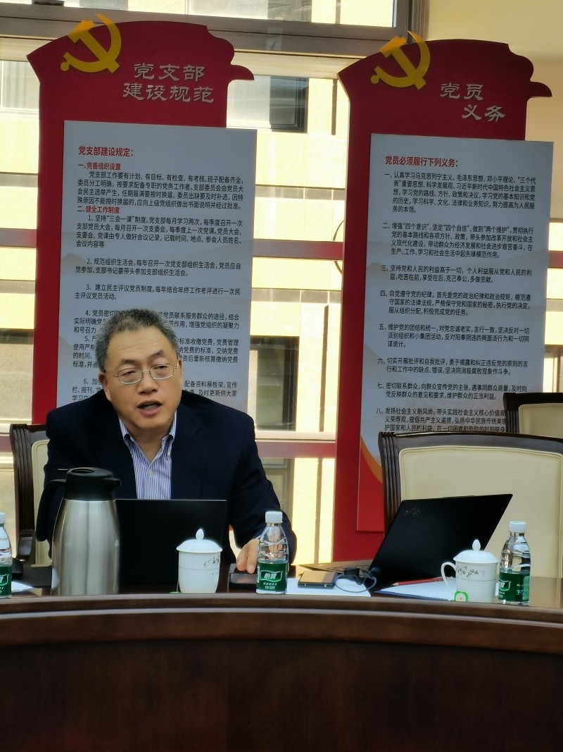 图为专委会主任孙彦讲话.jpg
