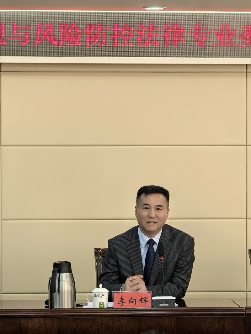图为主任常铮发言.jpg