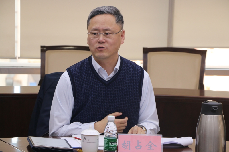 胡占全讲话.jpg