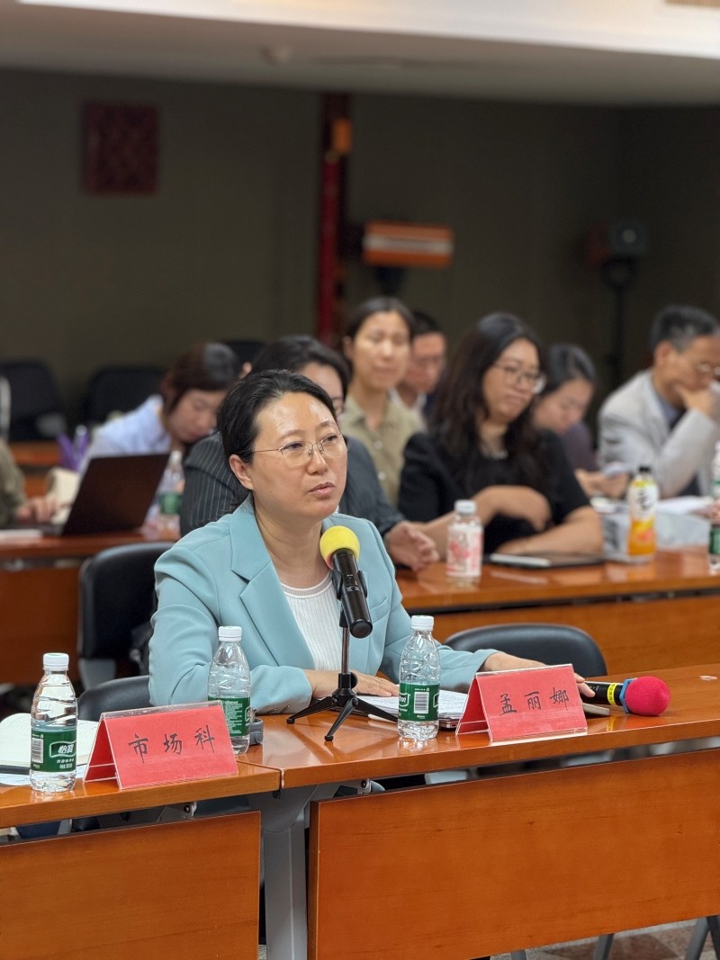发言.jpg